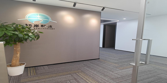 初岸留学办公室