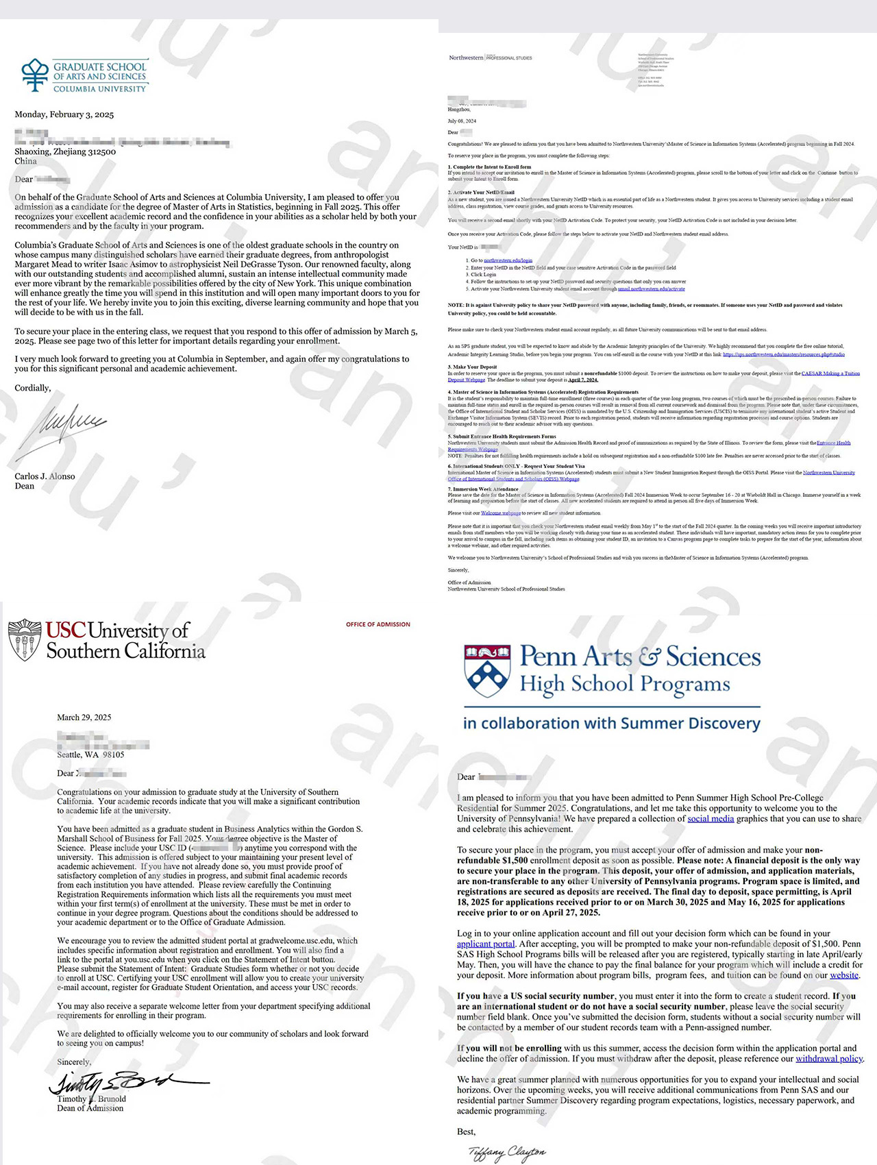 更多录取通知书